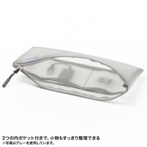 2つの内ポケット付き