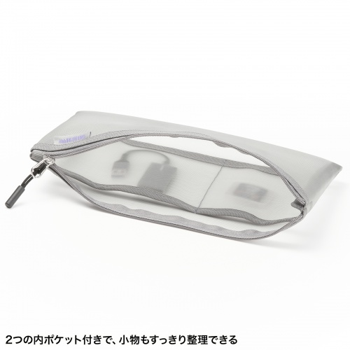 2つの内ポケット付き