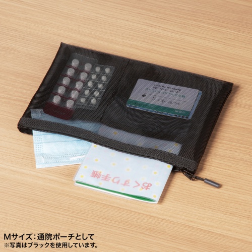 Sサイズ：ペンケースとして