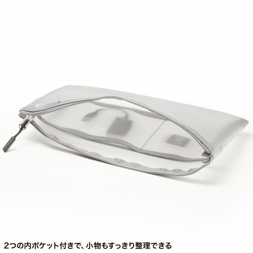 2つの内ポケット付き