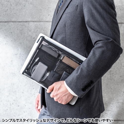 シンプルでスタイリッシュなデザインで、どんなシーンでも使いやすい