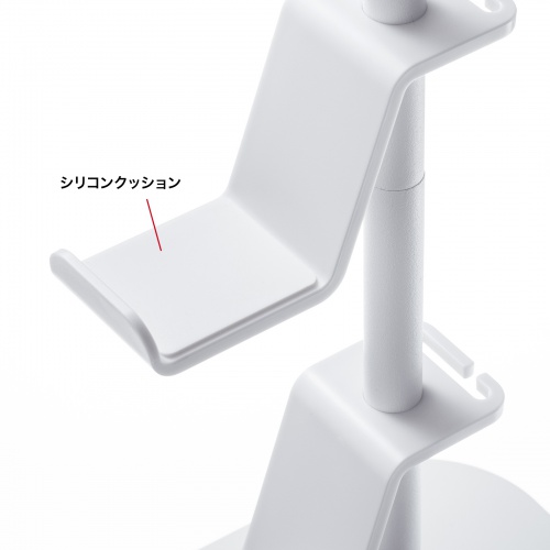 滑り止め付きで安心