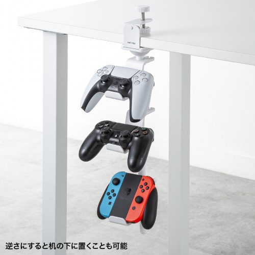 デスク下にも設置可能