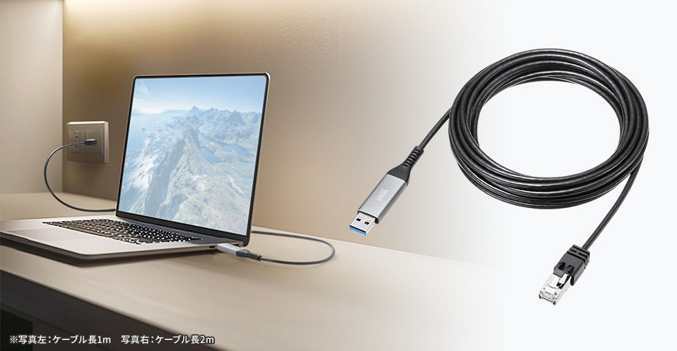 取り回ししやすく、持ち運びやすい細径タイプ