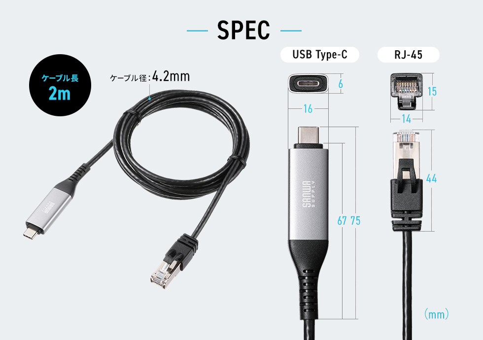 spec