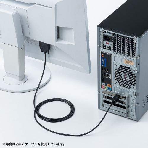 DisplayPortをDVIへ変換