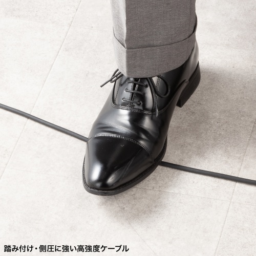 踏み付け・側圧に強い