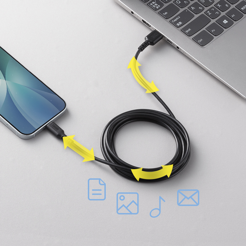 最大480Mbpsの高速データ転送
