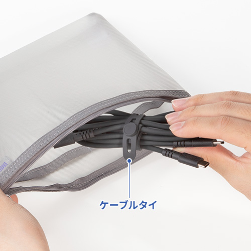 コンパクトに持ち運べる