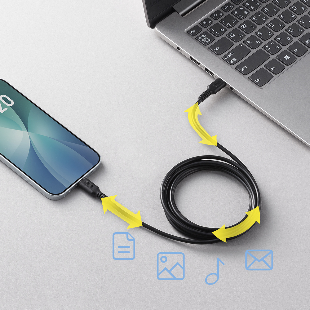 最大480Mbpsの高速データ転送