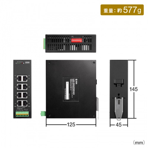 重量約577g、サイズ幅45×奥行き125×高さ145mm