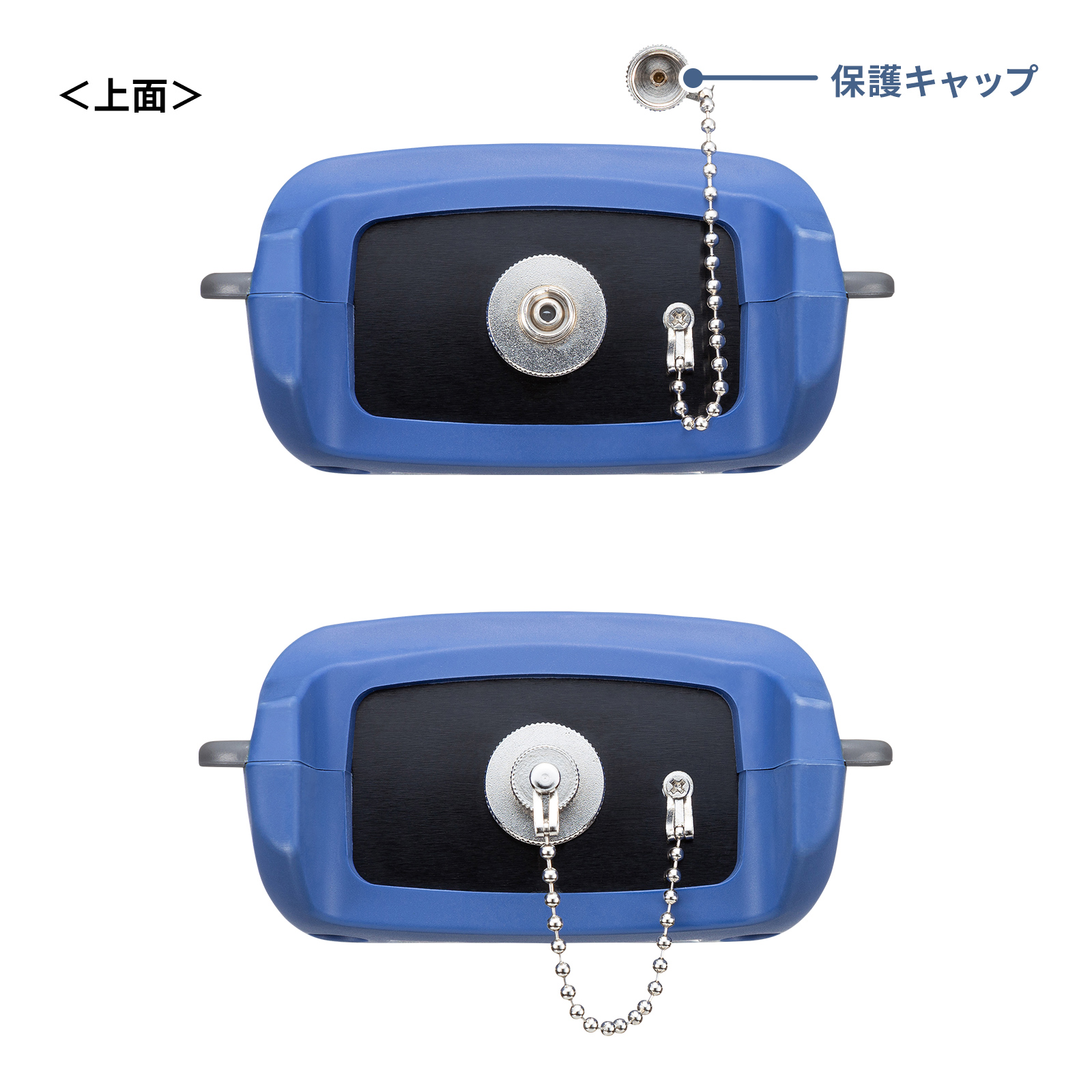 保護キャップ付き