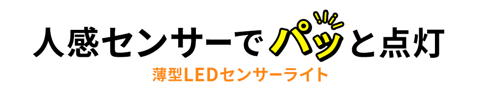 USB Type-C接続のiPad用ケース付きキーボード