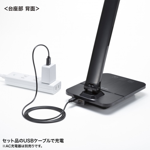 LED-DESK1BKの画像