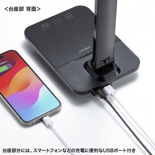 LED-DESK1BKの画像