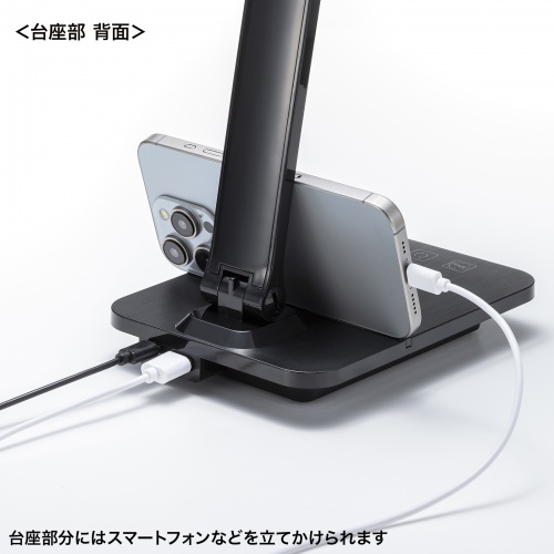 LED-DESK1BKの画像