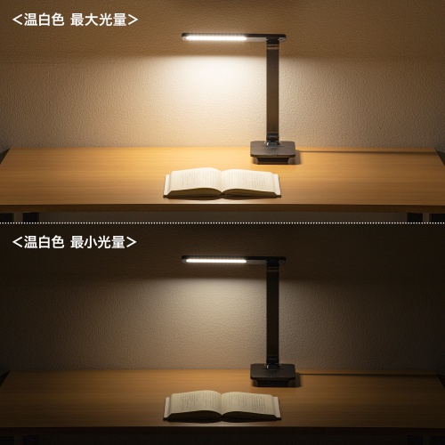 LED-DESK1BKの画像