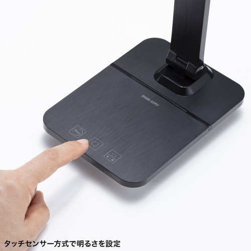 LED-DESK1BKの画像