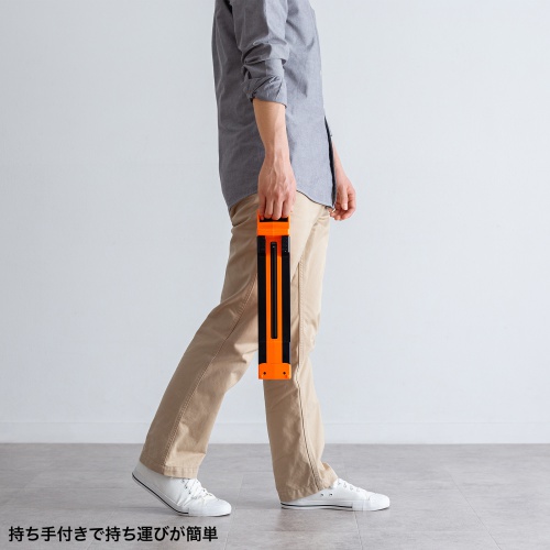 折りたたんでコンパクトに