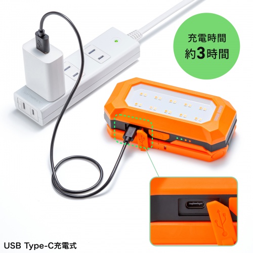 USB Type-C充電式。充電時間約3時間