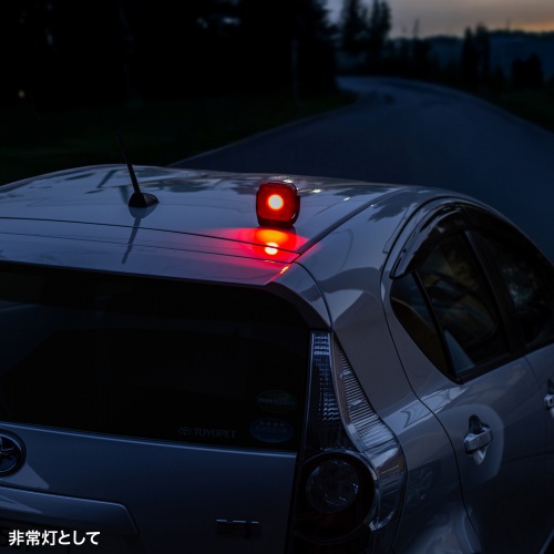 非常灯として使える