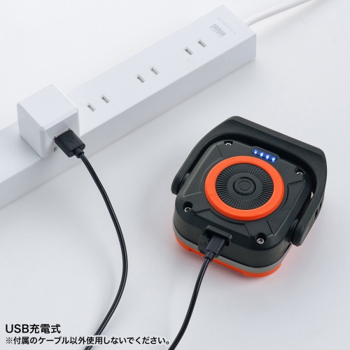 USB充電式