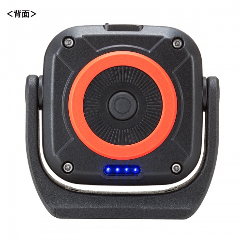 背面に充電残量が分かるインジケーター付き