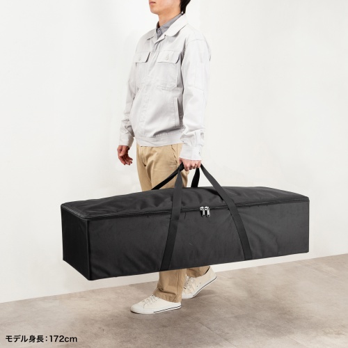 収納バッグ付き