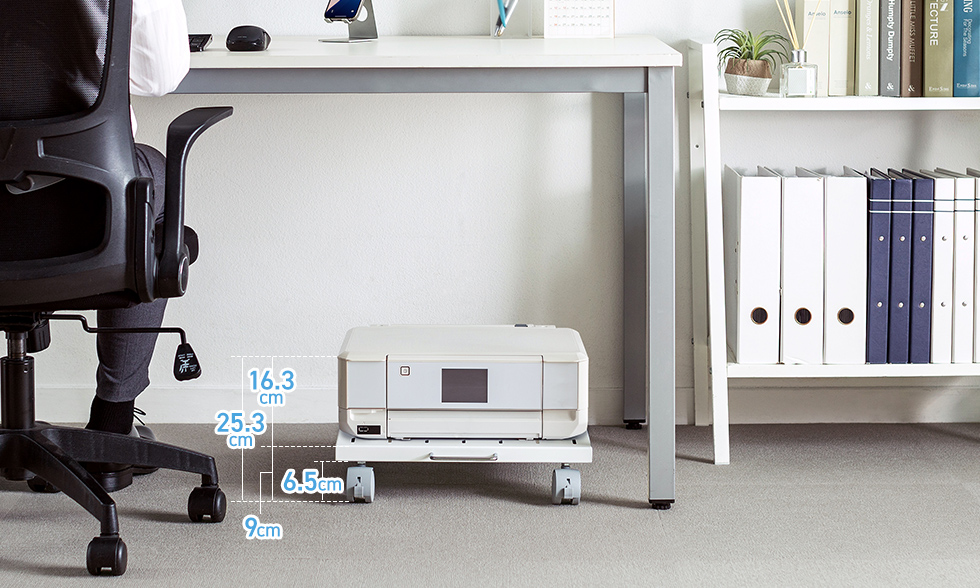 デスク下のスペースを有効活用