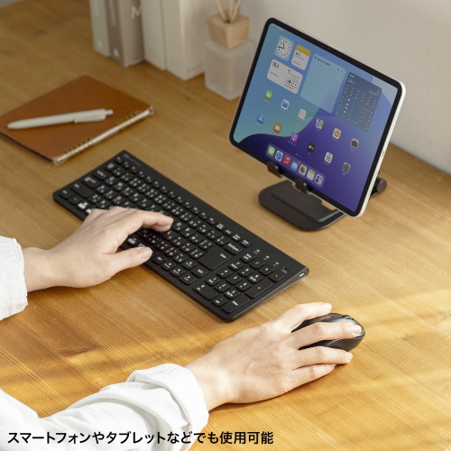 Bluetooth Ver.5.2規格に対応