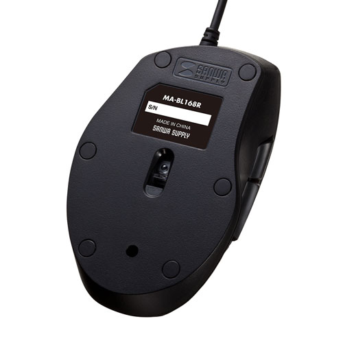 読み取り精度の高いブルーLED