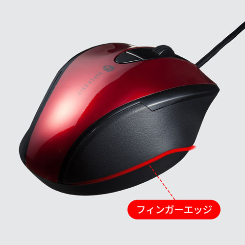 指先を固定するフィンガーエッジ