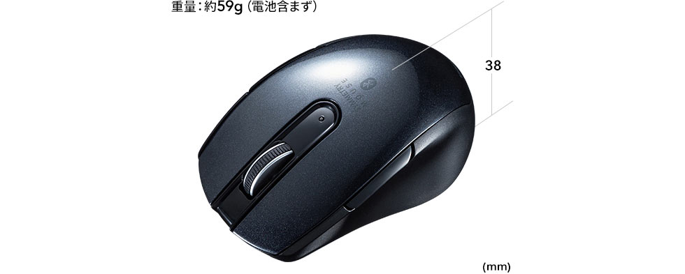 本体 重量約59g