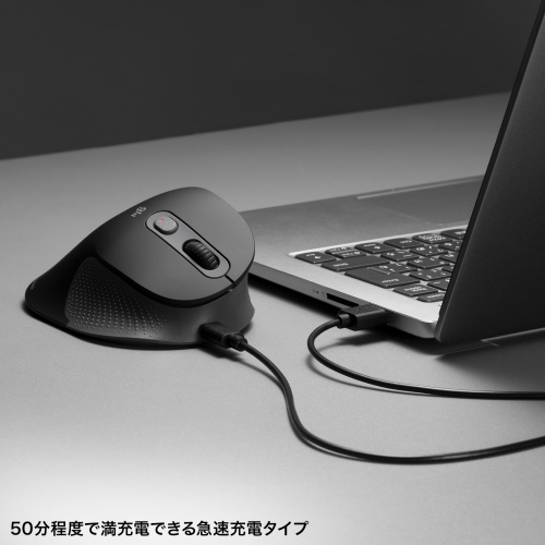 MA-EWBBS528LBKの画像