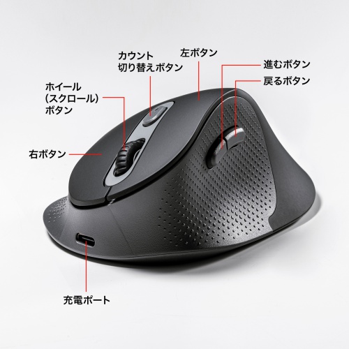 MA-EWBBS528LBKの画像