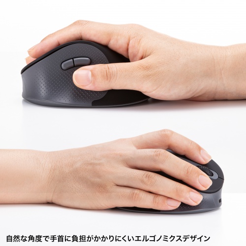 MA-EWBBS528LBKの画像