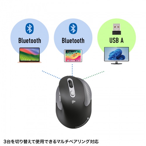 MA-EWBBS528LBKの画像