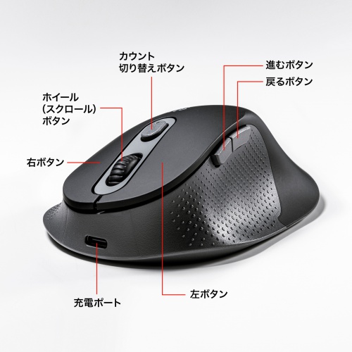 MA-EWBBS528MBKの画像