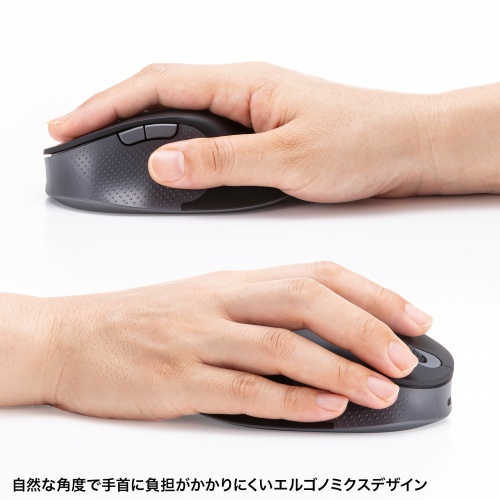 MA-EWBBS528MBKの画像