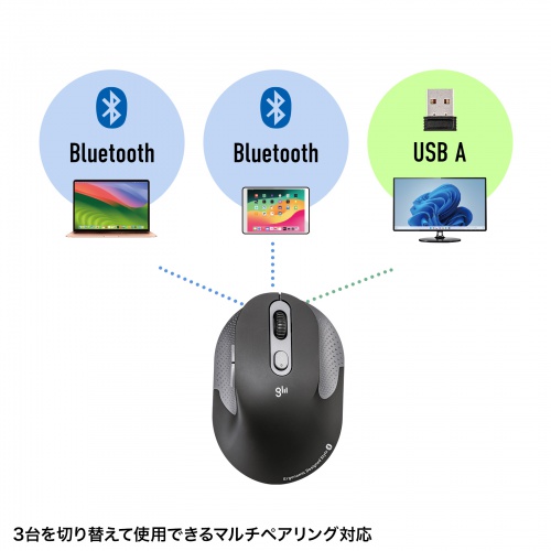MA-EWBBS528MBKの画像