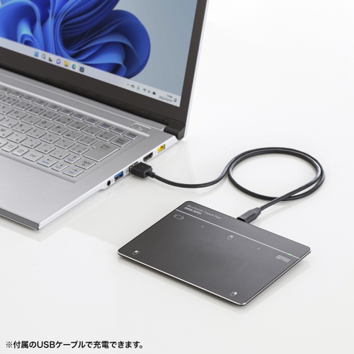 電池のいらない充電式