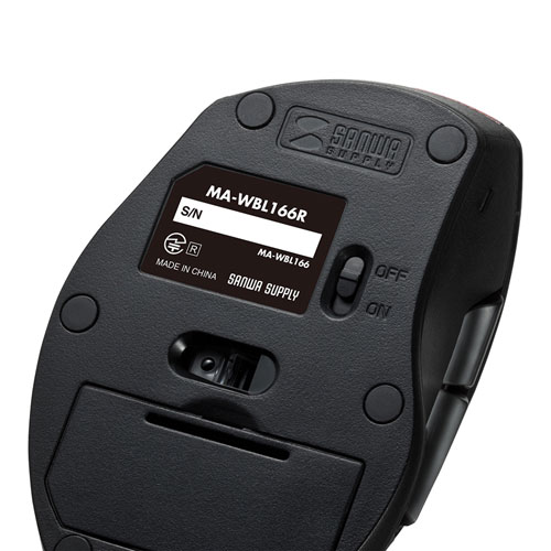 読み取り精度の高いブルーLED