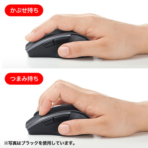 かぶせ持ち＆つかみ持ちがしやすい