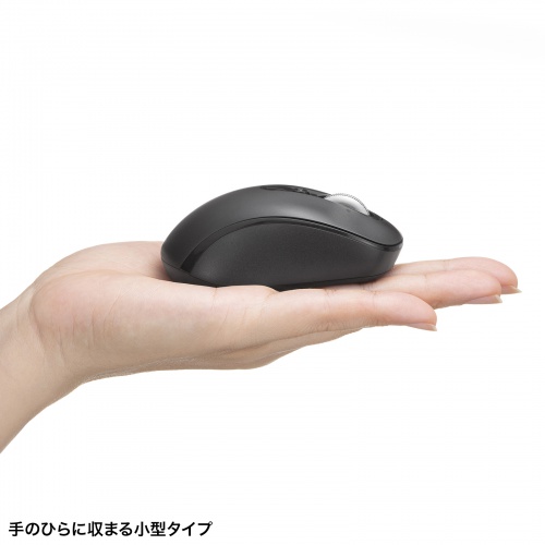 コンパクトタイプ