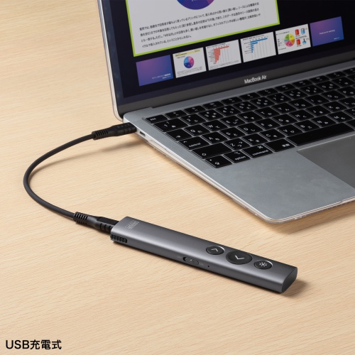 USB充電の説明画像