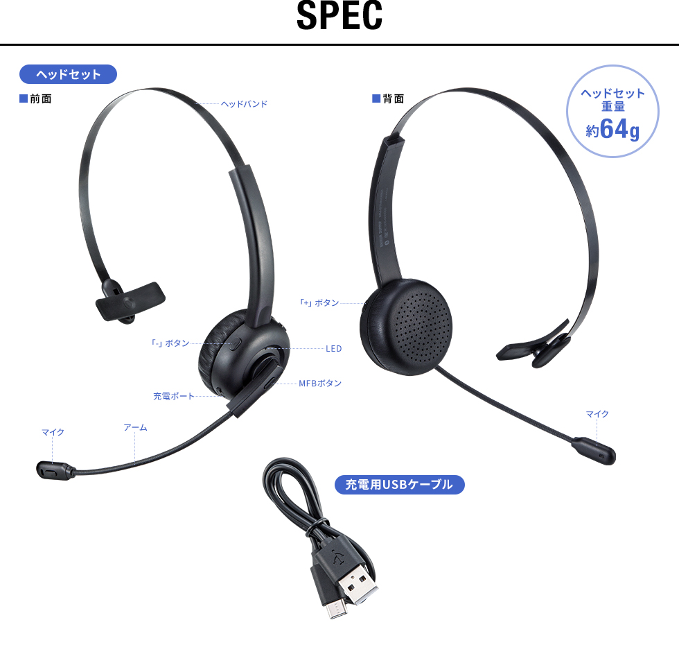 イーサプライ本店 | 日本最大級のオフィス用品・家具の激安通販サイト