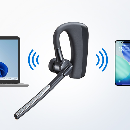 マルチポイント機能対応