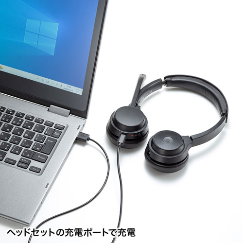 付属のType-Cケーブルで充電できる