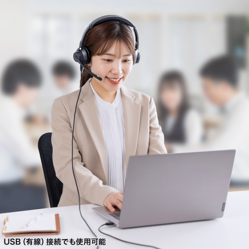 Bluetoothでも有線でも使える