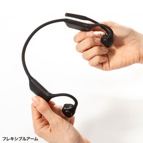 頭にフィットするしなやかなバンド